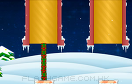 聖誕禮物堆疊機遊戲 / Wrapper Stacker Game