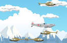世界空中戰爭遊戲 / 世界空中戰爭 Game