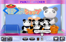 抓可愛的熊貓遊戲 / 抓可愛的熊貓 Game