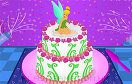花仙子的生日蛋糕遊戲 / 花仙子的生日蛋糕 Game