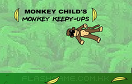 調皮酷猴子遊戲 / 調皮酷猴子 Game