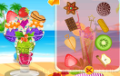 美味水果冰淇淋遊戲 / 美味水果冰淇淋 Game