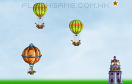 熱氣球大戰遊戲 / 熱氣球大戰 Game