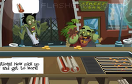 地獄餐館遊戲 / Zombie Burger Game