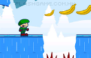 滑雪男孩收集香蕉遊戲 / 滑雪男孩收集香蕉 Game