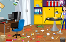 打掃辦公室遊戲 / 打掃辦公室 Game