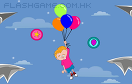 飛行氣球遊戲 / 飛行氣球 Game