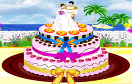 華麗結婚蛋糕遊戲 / 華麗結婚蛋糕 Game