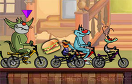 傻貓自行車賽選關版遊戲 / 傻貓自行車賽選關版 Game