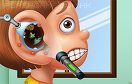 耳科診所遊戲 / 耳科診所 Game