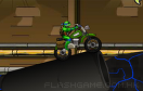忍者神龜之摩托車遊戲 / 忍者神龜之摩托車 Game