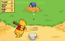維尼的棒球賽遊戲 / Pooh Baseball Match Game
