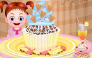 寶貝艾瑪裝飾蛋糕遊戲 / 寶貝艾瑪裝飾蛋糕 Game