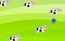 移動的奶牛遊戲 / 移動的奶牛 Game