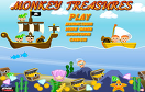 小猴海底黃金礦工遊戲 / 小猴海底黃金礦工 Game