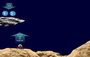 太空船歷險記遊戲 / Starship 11 Game