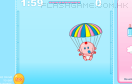 嬰兒坐降落傘遊戲 / Baby Chute Puke Edition Game