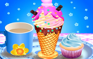 溫馨冰淇淋遊戲 / 溫馨冰淇淋 Game