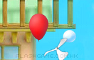 上升氣球遊戲 / 上升氣球 Game