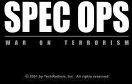 攻打伊拉克1遊戲 / War On Terrorism 1 Game