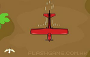 空中飛行遊戲 / The Aviator Game
