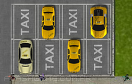 城市出租車駕駛遊戲 / 城市出租車駕駛 Game