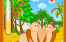 相愛的猴子遊戲 / 相愛的猴子 Game