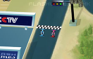 F1方程式賽車雙人版遊戲 / Grand Prix Game
