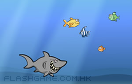 海底食物鏈遊戲 / 海底食物鏈 Game
