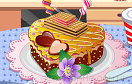 可愛的蛋糕遊戲 / 可愛的蛋糕 Game