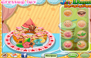 果凍甜甜圈遊戲 / 果凍甜甜圈 Game