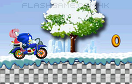 Sonic的幸福電單車遊戲 / Sonic Thunder Ride Game