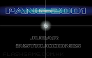 氣泡大作戰遊戲 / Pang 2001 Game