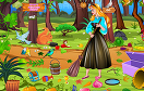 歐若拉公主清理森林遊戲 / 歐若拉公主清理森林 Game