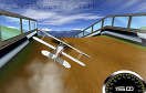 3D飛機拉力賽遊戲 / 3D飛機拉力賽 Game