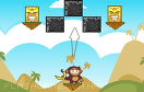 小猴子扔香蕉遊戲 / 小猴子扔香蕉 Game