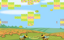 蜜蜂打磚塊遊戲 / 蜜蜂打磚塊 Game