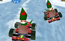 聖誕精靈族賽車遊戲 / 聖誕精靈族賽車 Game
