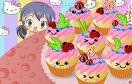 萌萌小蛋糕遊戲 / Kawaii Cupcakes Game