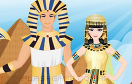 埃及國王和王后遊戲 / 埃及國王和王后 Game