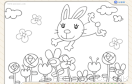 小白兔填顏色遊戲 / 小白兔填顏色 Game