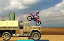 R4摩托車3遊戲 / R4摩托車3 Game