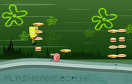 海綿寶寶吃食物遊戲 / Hungry Spongebob Game