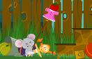 小老鼠歷險記遊戲 / 小老鼠歷險記 Game