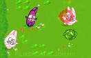 農場保衛戰遊戲 / Bunny Bounty Game