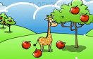 長頸鹿吃蘋果中文版遊戲 / 長頸鹿吃蘋果中文版 Game