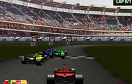 瘋狂F1賽車遊戲 / 3D F1 Racing Game