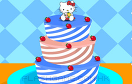 製作凱蒂貓蛋糕遊戲 / 製作凱蒂貓蛋糕 Game