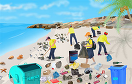 清理海岸線遊戲 / 清理海岸線 Game