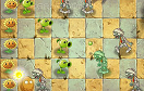 植物大戰殭屍2山寨版遊戲 / 植物大戰殭屍2山寨版 Game